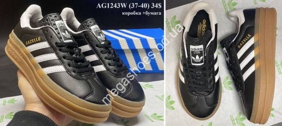 Женская обувь - Кроссовки Adidas Gazelle AG1243W VX - купить оптом в Одессе