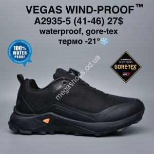 Мужские кроссовки VEGAS WIND-PROOF™ Waterproof, gore-tex, термо -21° A2935-5 MG
