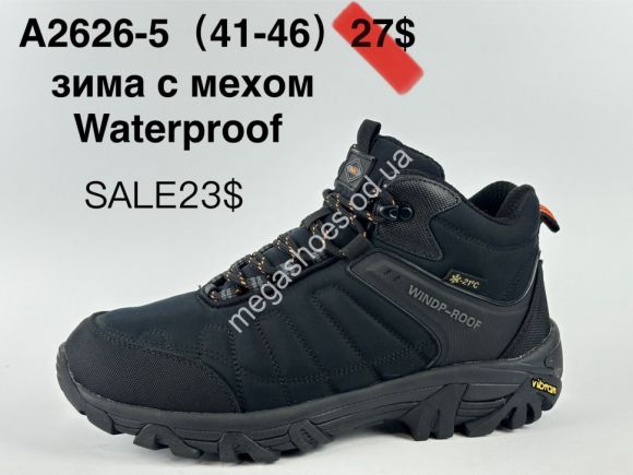 Мужская обувь - Мужские кроссовки Supo зима с мехом Waterproof A2626-5 SU - купить оптом в Одессе