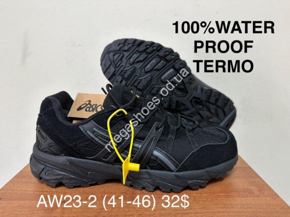 Мужская обувь - Мужские кроссовки Asics Gel-Sonoma 15-50™ waterproof термо -21° AW23-2 FB - купить оптом в Одессе