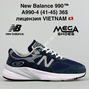 Мужские кроссовки New Balance 990 A990-4 VT
