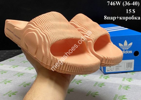 Женская обувь - Шлепанцы Adidas 746W VX - купить оптом в Одессе