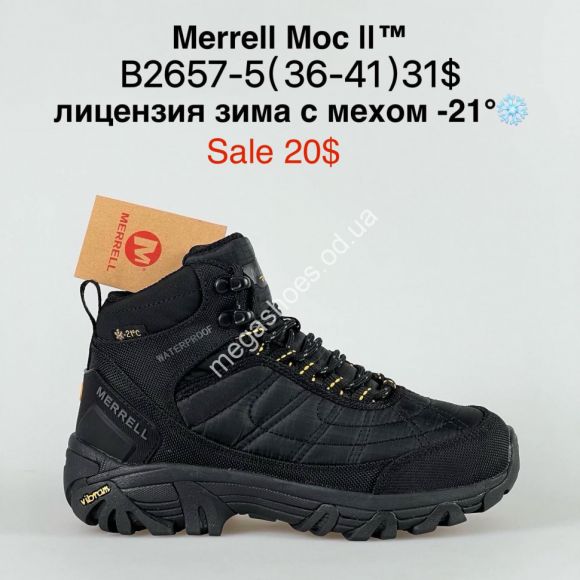 Мужская обувь - Кроссовки Merrell Moc II™ лицензия зима с мехом -21° B2657-5 PT - купить оптом в Одессе