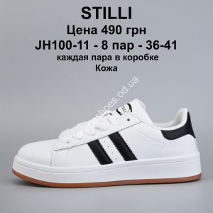 Кроссовки Stilli кожа JH100-11 WB Кроссовки Stilli кожа JH100-11 WB