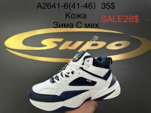 Мужские кроссовки Supo зима A2641-6 SU Мужские кроссовки Supo зима A2641-6 SU