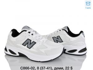 Кроссовки Ouqidageni деми C866-02 DG