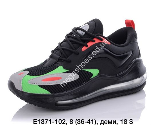 Женская обувь - Кроссовки KMB Bry ant E1371-102 LU - купить оптом в Одессе