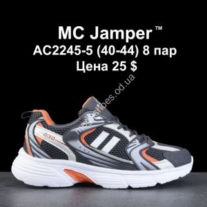 Мужские кроссовки Sharif MC Jamper™ AC2245-5 VD Мужские кроссовки Sharif MC Jamper™ AC2245-5 VD