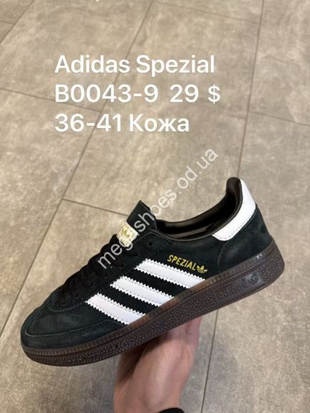 Женская обувь - Кроссовки Adidas Spezial кожа B0043-9 SP - купить оптом в Одессе