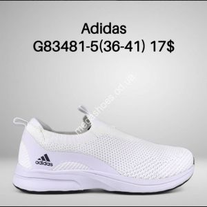 Кроссовки Adidas G83481-5 HD