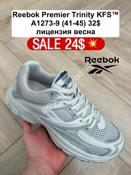 Мужская обувь - Мужские кроссовки Reebok Premier Trinity KFS™ лицензия, весна A1273-9 FL - купить оптом в Одессе