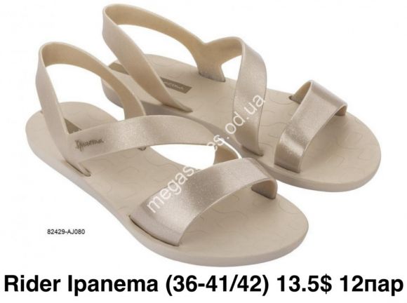 Женская обувь - Босоножки Ipanema 82429-AJ080 GS - купить оптом в Одессе