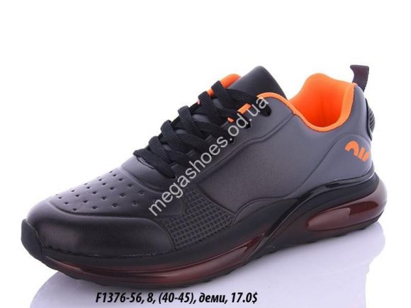 Мужская обувь - Мужские кроссовки  Difeno F1376-56 LU - купить оптом в Одессе