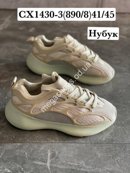 Мужская обувь - Мужские кроссовки Fashion CX 1430-3 WB - купить оптом в Одессе Мужская обувь - Мужские кроссовки Fashion CX 1430-3 WB - купить оптом в Одессе