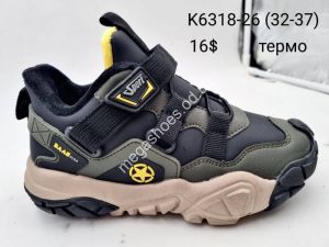 Детские кроссовки Baas Sport K6318-26 VS
