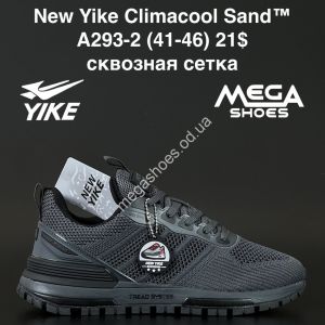 Мужские кроссовки New Yike Climacool Sand™ сквозная сетка A293-2 AN