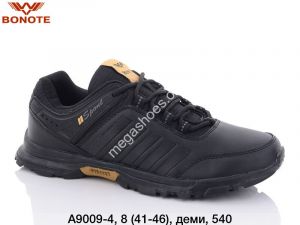 Мужские кроссовки Bonote A9009-4 BN