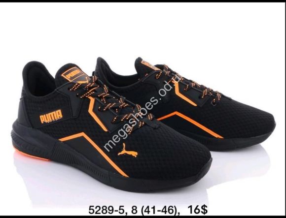 Мужская обувь - Мужские кроссовки Puma 5289-5 FT - купить оптом в Одессе
