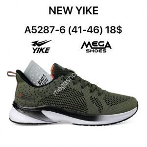 Мужские кроссовки Yike A5287-6 AN