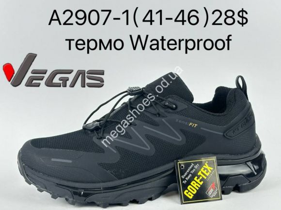Мужская обувь - Мужские кроссовки Supo термо Waterproof A2907-1 SU - купить оптом в Одессе