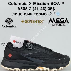 Мужские кроссовки Columbia X-Mission BOA™ Gore-Tex, лицензия, термо -21° A505-2 GB