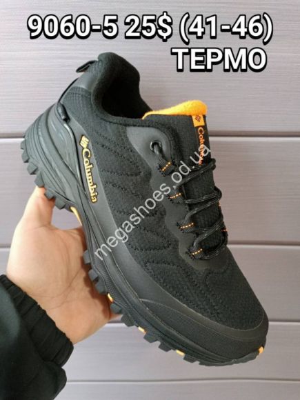 Мужская обувь - Мужские кроссовки термо-зима Columbia 9060-5 FT - купить оптом в Одессе