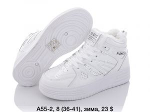 Кроссовки зимние Fashion A55-2 SP