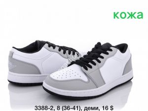 Кроссовки Fashion 3388-2 FT