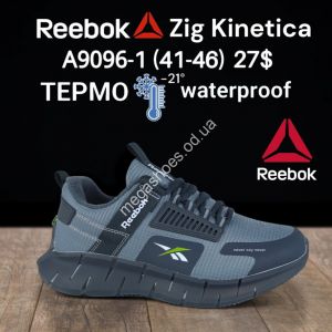 Мужские кроссовки Reebok Zig Kinetica термо waterproof A9096-1 FT