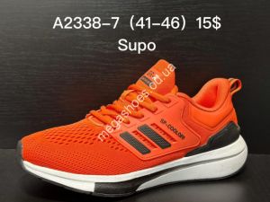 Мужские кроссовки Supo A2338-7 SU