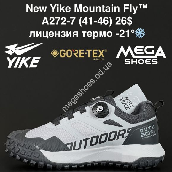 Мужская обувь - Мужские кроссовки New Yike Mountain Fly™ лицензия, термо -21° A272-7 AN - купить оптом в Одессе
