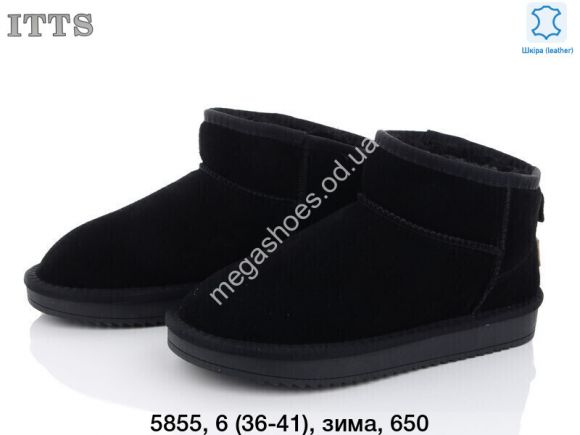 Женская обувь - Угги ITTS зима 5855 TS - купить оптом в Одессе Женская обувь - Угги ITTS зима 5855 TS - купить оптом в Одессе