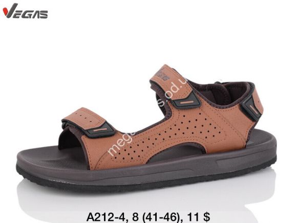 Мужская обувь - Мужские сандалии Vegas A212-4 SU - купить оптом в Одессе