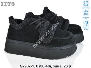 Угги ITTS зима S7987-1 TS