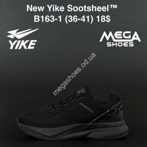 Кроссовки New Yike Sootsheel B163-1 AN