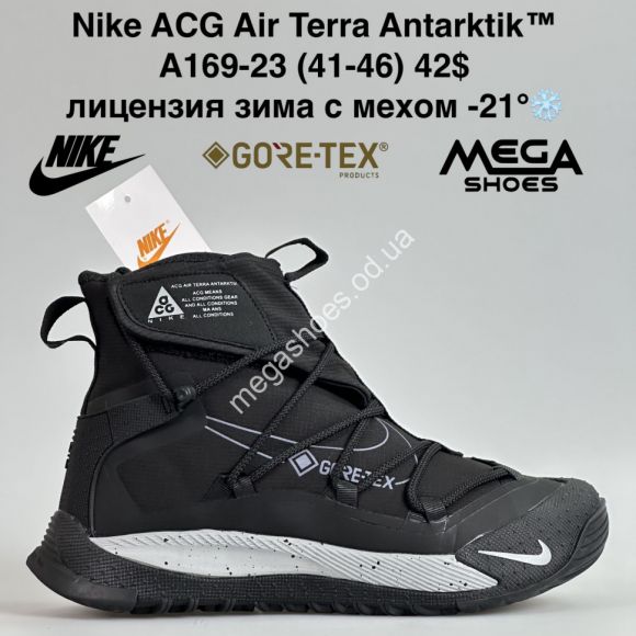 Мужская обувь - Мужские кроссовки Nike ACG Air Terra Antarktik™ ™ лицензия, зима с мехом -21° A169-23 BH - купить оптом в Одессе