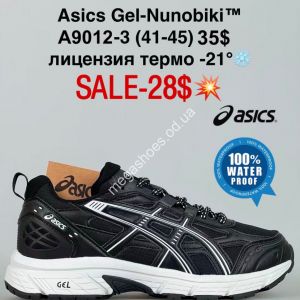 Мужские кроссовки Asics Gel-Nunobiki™ лицензия, термо -21° A9012-3 FL
