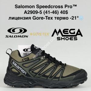 Мужские кроссовки Salomon Speedcross Pro™ лицензия Gore-Tex термо -21° A2909-5 BH Мужские кроссовки Salomon Speedcross Pro™ лицензия Gore-Tex термо -21° A2909-5 BH
