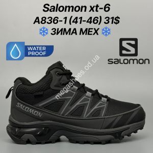 Мужские кроссовки Salomon xt-6 зима, мех A836-1 FT