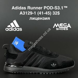 Мужские кроссовки Adidas Runner POD-S3.1 A3129-1 AN Мужские кроссовки Adidas Runner POD-S3.1 A3129-1 AN