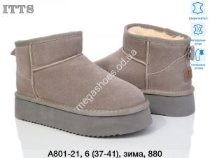 Угги ITTS зима A801-21 TS