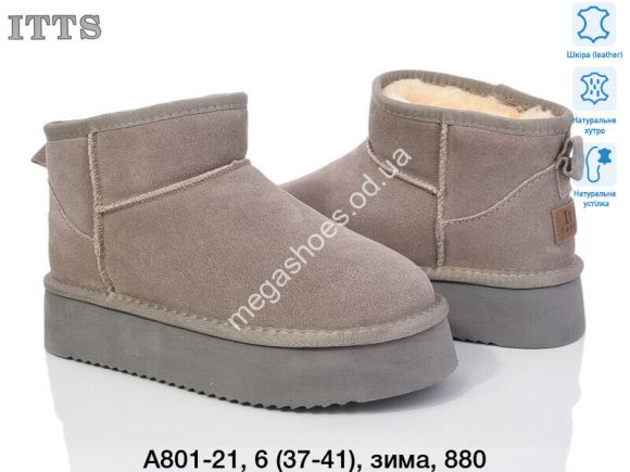 Женская обувь - Угги ITTS зима A801-21 TS - купить оптом в Одессе