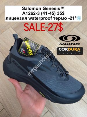 Мужские кроссовки Salomon Genesis™ лицензия, waterproof, термо -21° A1262-3 FL