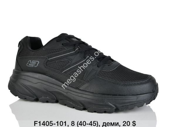 Мужская обувь - Мужские кроссовки Difeno деми F1405-101 LU - купить оптом в Одессе