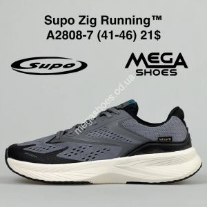 Мужские кроссовки Supo Zig Running A2808-7 SU Мужские кроссовки Supo Zig Running A2808-7 SU