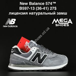 Кроссовки New Balance 574™ лицензия натуральный замш B597-13 NA