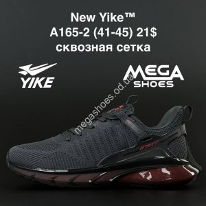 Мужские кроссовки New Yike A165-2 AN