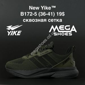 Кроссовки New Yike B172-5 AN Кроссовки New Yike B172-5 AN