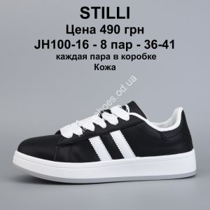 Кроссовки Stilli кожа JH100-16 WB Кроссовки Stilli кожа JH100-16 WB