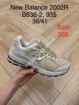 Кроссовки New Balance 2002R лицензия B636-2 FL Кроссовки New Balance 2002R лицензия B636-2 FL